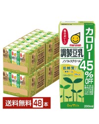 マルサン 調製豆乳 カロリー45％オフ 200ml 紙パック 24本×2ケース（48本）