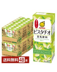マルサン 豆乳飲料 ピスタチオ 200ml 紙パック 24本×2ケース（48本）