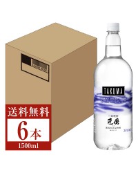 メルシャン 三楽焼酎 TAKUMA 匠磨 25度 ペットボトル 1500ml （1.5L） 6本 1ケース 甲類焼酎