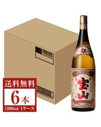 西酒造 芋焼酎 紅薩摩宝山 25度 瓶 1800ml （1.8L） 6本 1ケース 芋焼酎 鹿児島