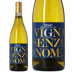 ブライダ ヴィーニャ センツァ ノーメ モスカート ダスティ 2022 750ml スパークリングワイン イタリア