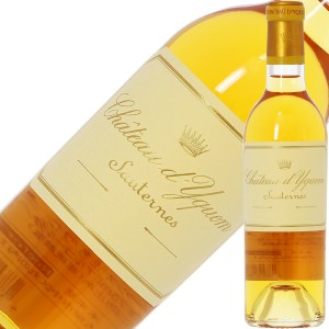 シャトー ディケム ハーフ 2010 375ml シャトー蔵出し 白ワイン 貴腐ワイン セミヨン フランス ボルドー