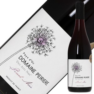 ドメーヌ ペイリエール レゼルヴ ピノ ノワール 2019 750ml 赤ワイン フランス