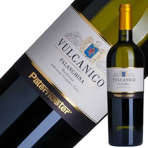パテルノステル ブルカニコ ファランギーナ バジリカータ 2018 750ml 白ワイン イタリア