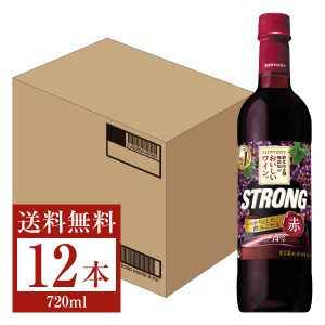 サントリー 酸化防止剤無添加のおいしいワイン。 ストロング 赤 720mlペット 12本 1ケース