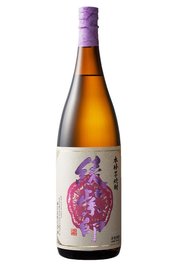 西酒造 綾紫印 芋 25度 1800ml 芋焼酎 鹿児島