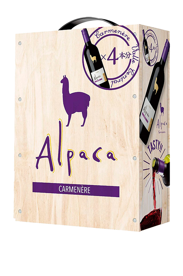 サンタ ヘレナ アルパカ カルメネール 2022 3000ml バックインボックス ボックスワイン 赤ワイン 箱ワイン チリ