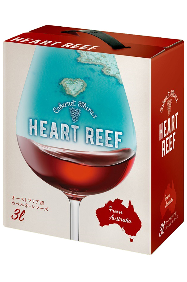 ハートリーフ カベルネ シラーズ 3000ml 4本 1ケース バックインボックス ボックスワイン 赤ワイン 箱ワイン オーストラリア