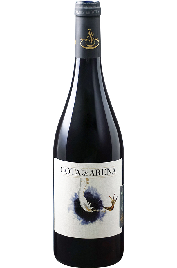 ボデガス トリデンテ ゴタ デ アレーナ 2020 750ml 赤ワイン スペイン