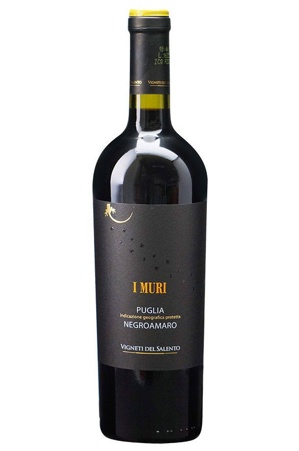 ヴィニエティ デル サレント イムリ ネグロアマーロ 2021 750ml 赤ワイン イタリア