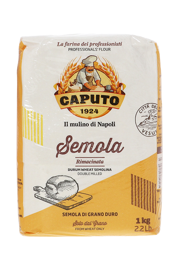 カプート セモラ リマチナータ 小麦粉 1kg