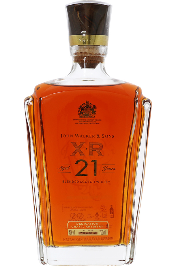 ジョニーウォーカー ジョン ウォーカー＆サンズ XR 21年 ブレンデッド スコッチ ウイスキー 40度 並行 箱付 700ml