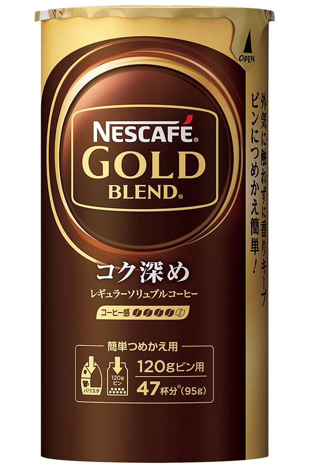 ネスカフェ ゴールドブレンド コク深め レギュラーソリュブルコーヒー エコ＆システムパック 95g Nescafe コーヒー インスタント