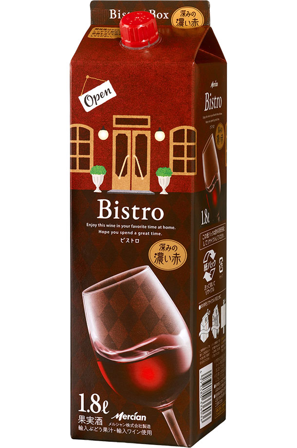 メルシャン ビストロ 深みの濃い赤 ボックス 1.8L 1800ml 6本 1ケース 紙パック 赤ワイン