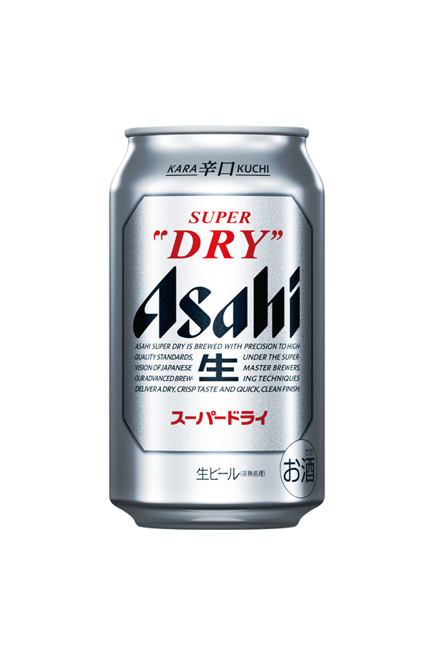 アサヒ スーパードライ 350ml 缶 24本×2ケース（48本）