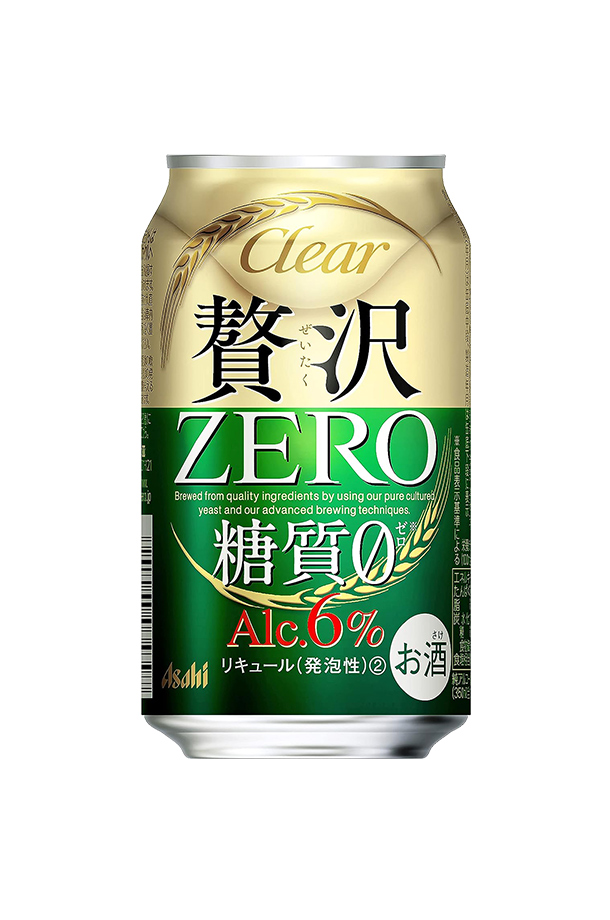 アサヒ クリアアサヒ 贅沢ゼロ 350ml 缶 24本×2ケース（48本） 贅沢ZERO