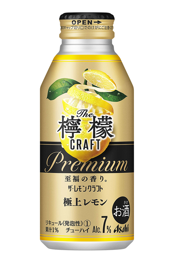アサヒ ザ レモンクラフト 極上レモン 400ml 缶 24本×2ケース（48本）