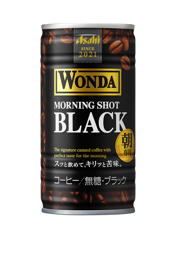 アサヒ ワンダ モーニングショット ブラック 朝専用 無糖 185g 缶 30本×3ケース（90本）