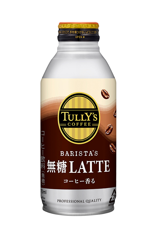 伊藤園 タリーズコーヒー バリスタズ 無糖ラテ 370ml 缶 24本 1ケース TULLY'S COFFEE BARISTA'S 無糖LATTE