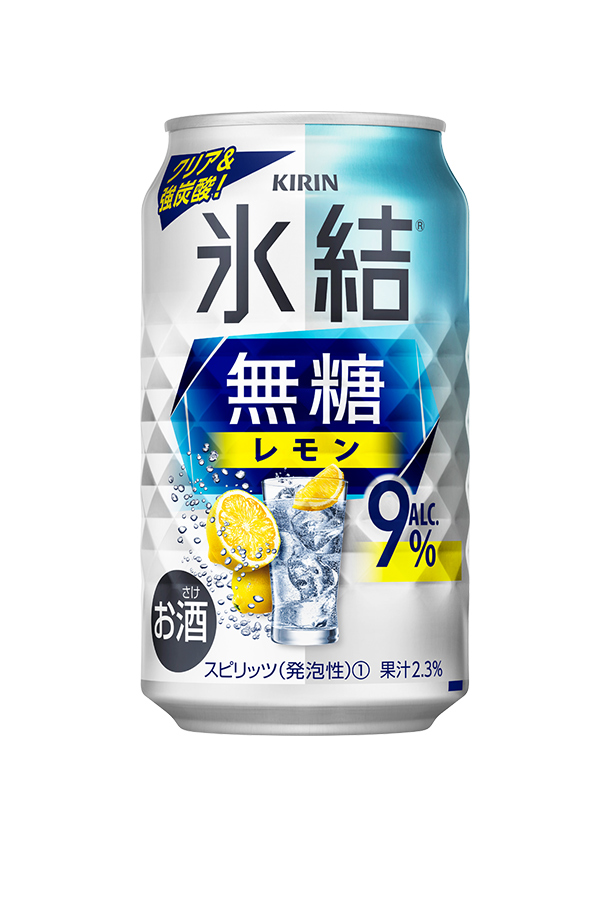 キリン 氷結 無糖 レモン Alc.9% 350ml 缶 24本 1ケース