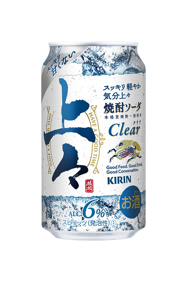 キリン 上々 焼酎ソーダ クリア 350ml 缶 24本×2ケース（48本） チューハイ キリンビール Clear