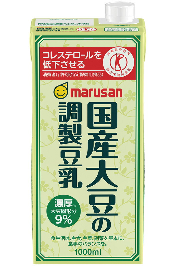 特定保健用食品 マルサン 国産大豆の調製豆乳 1L 紙パック 6本 1ケース トクホ