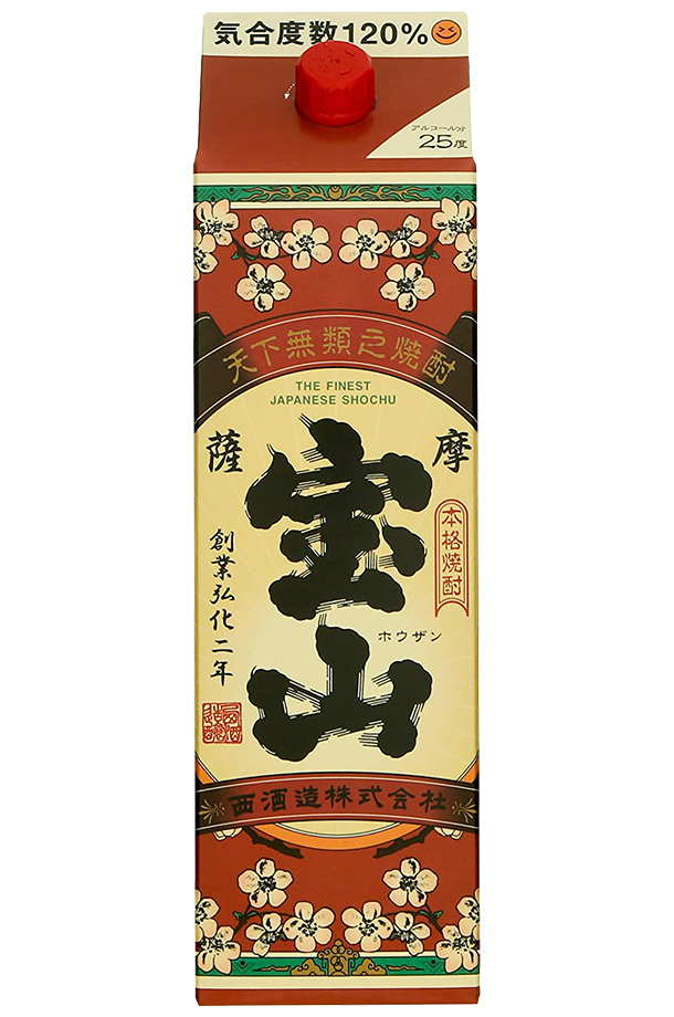 西酒造 薩摩宝山 芋 25度 紙パック 1.8L 1800ml 芋焼酎 鹿児島