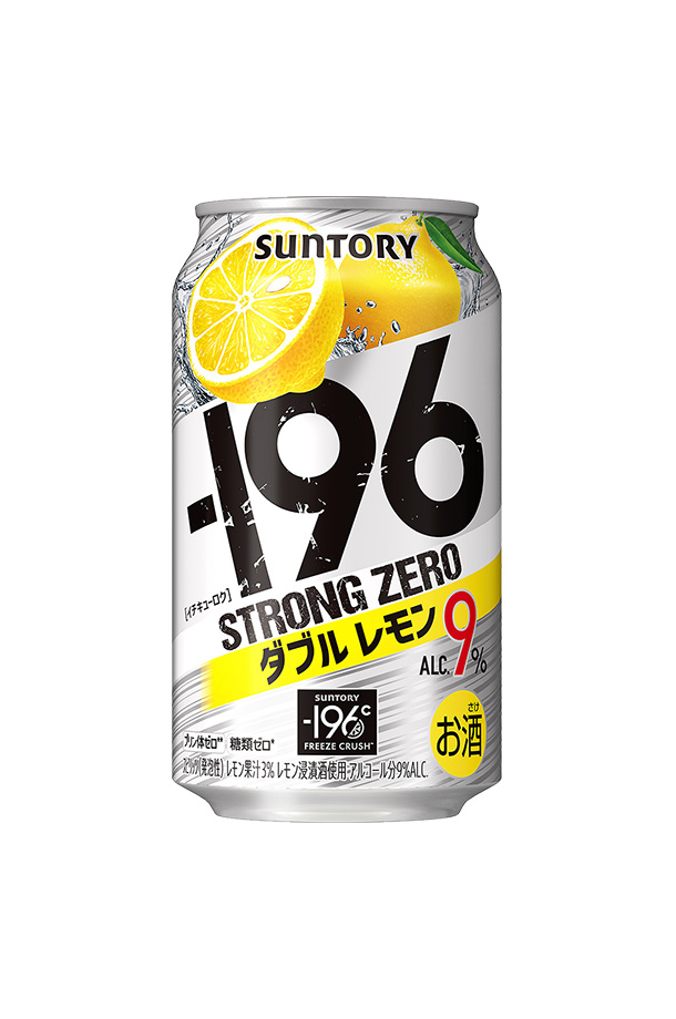 サントリー －196 ストロングゼロ ダブルレモン 350ml 缶 24本 1ケース