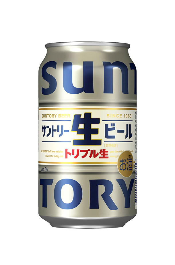 サントリー 生ビール 350ml 缶 24本×4ケース（96本）