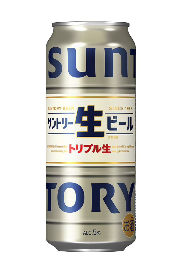 サントリー 生ビール 500ml 缶 24本×2ケース（48本）