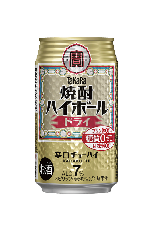 宝酒造 タカラ 寶 焼酎ハイボール ドライ 350ml 缶 24本 3ケース（72本）