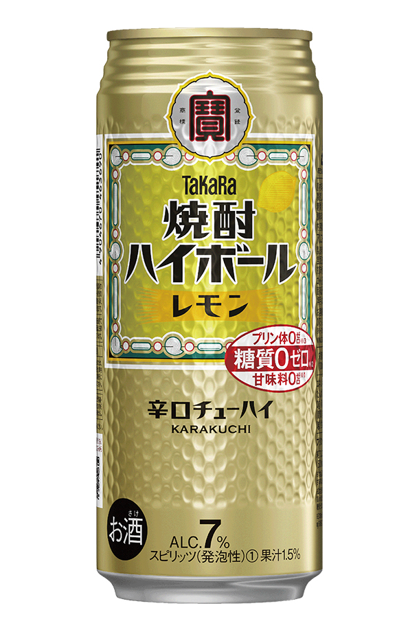 宝酒造 タカラ 寶 焼酎ハイボール レモン 500ml 缶 24本 2ケース