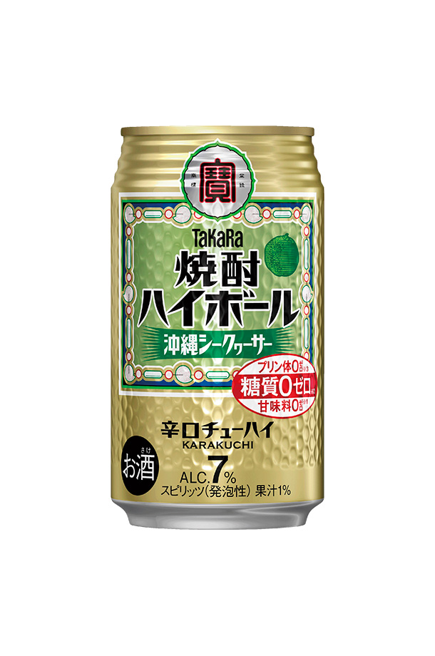 宝酒造 Takara タカラ 寶 焼酎ハイボール 沖縄シークヮーサー 350ml 缶 24本 1ケース