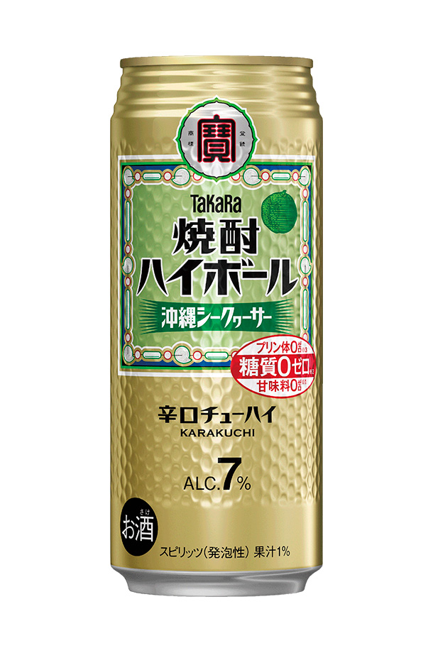 宝酒造 Takara タカラ 寶 焼酎ハイボール 沖縄シークヮーサー 500ml 缶 24本 1ケース