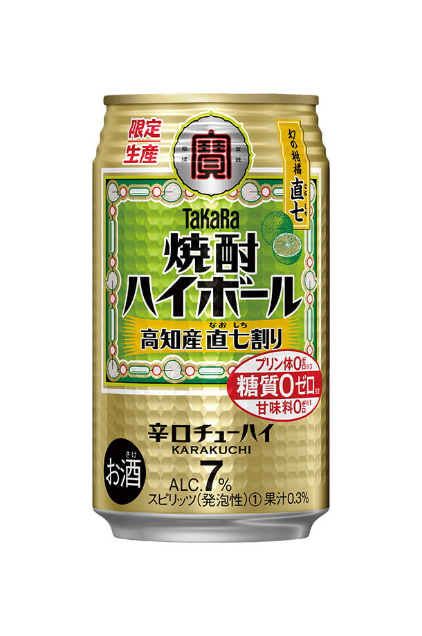 宝酒造 タカラ 寶 焼酎ハイボール 高知産直七割り 350ml 缶 24本 1ケース