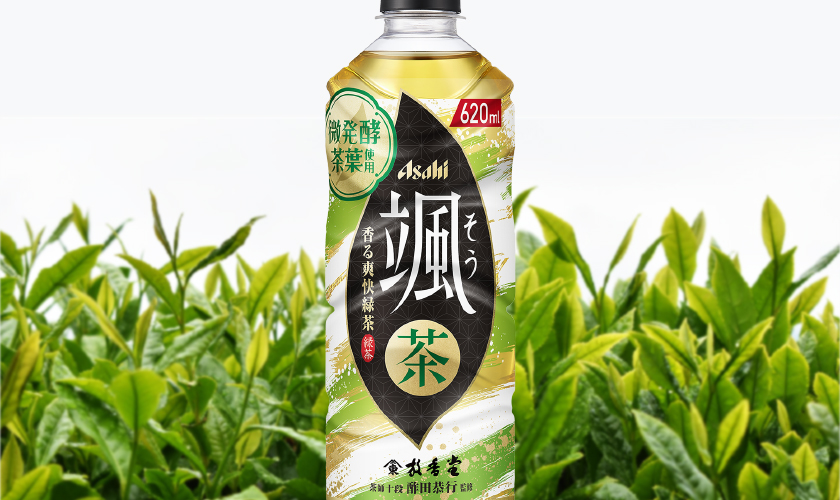 素晴らしい香りと味わいの緑茶飲料「アサヒ颯」が大ヒット！初週で2350万本を突破！ : Viva！わいわいグルメちゃんねる