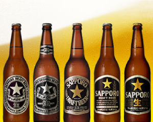 ビール｜サッポロ 黒ラベル 350ml 缶 24本×2ケース（48本）