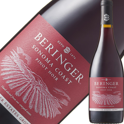 ベリンジャー ソノマ コースト ピノ ノワール 2015 750ml アメリカ カリフォルニア 赤ワイン