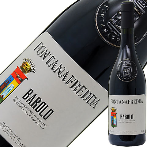 フォンタナフレッダ バローロ 2018 750ml 赤ワイン ネッビオーロ