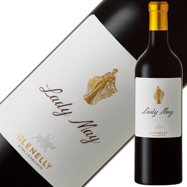 グレネリー レディ メイ 2015 750ml 赤ワイン カベルネ ソーヴィニヨン 南アフリカ