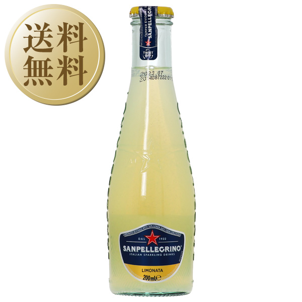 サンペレグリノ イタリアン スパークリングドリンク リモナータ（レモン） 瓶 1ケース 24本入り 200ml