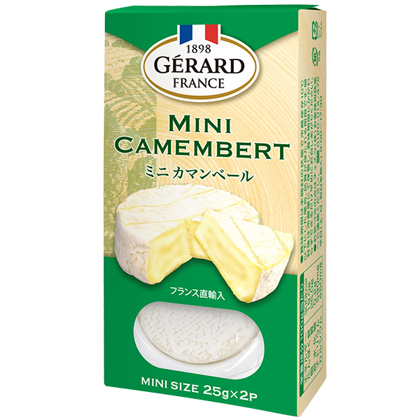 ジェラール ミニカマンベール 50g（25g×2個） フランス産 白カビ チーズ