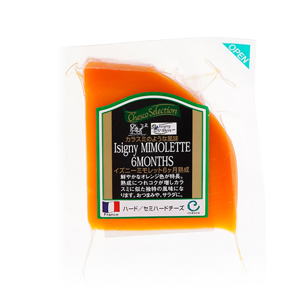 イズニー ミモレット 6ヶ月熟成 70g フランス産 セミハードタイプ チーズ