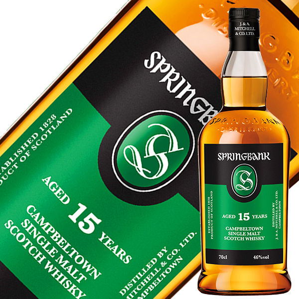 標準保証 スプリングバンク ラスト1本 箱付き 700ml 15年 SPRINGBANK ウイスキー