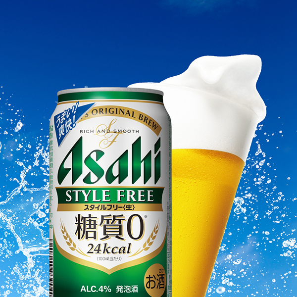発泡酒｜アサヒ スタイルフリー 生 350ml 缶 24本×2ケース（48本）