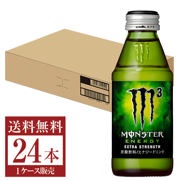 モンスターエナジー M3 150ml ワンウェイ瓶 24本 1ケース 【送料無料 