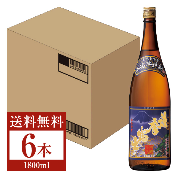濱田酒造 本格芋焼酎 薩摩富士 25度 瓶 1800ml（1.8L） 6本 1ケース 芋焼酎 鹿児島
