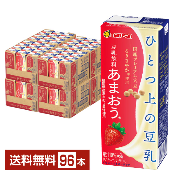 商品追加値下げ在庫復活 アサヒ飲料のお茶 紙パック 組み合わせ 2ケースセット -000008