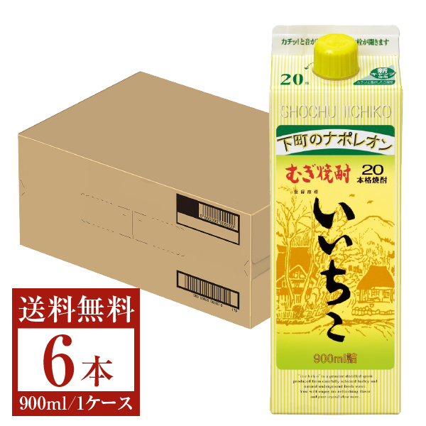 日本正規代理店品 麦焼酎 25度 いいちこ パック 麦 1800ml 1.8L 6本 2ケース