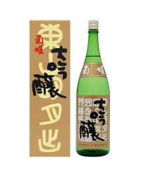菊姫 ＢＹ大吟醸 専用箱付 1800ml